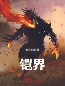 运途