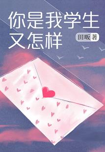 穿越之火线战场