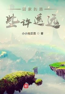 彷徨的卡维娅