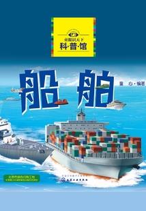 混沌宫VS紫霄宫