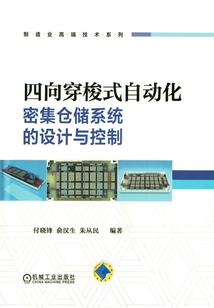 带着系统回大明，朱棣乐麻了