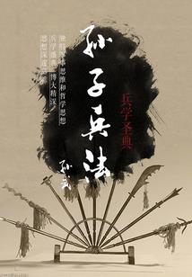 都市灵初