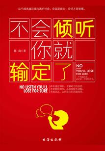 金兰契