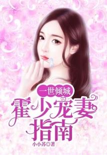 入局