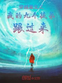 是非鱼