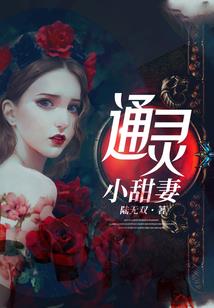 俗人之回档