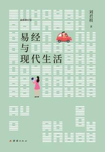 快穿之灵魂拯救策划