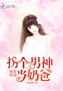 轮回万古