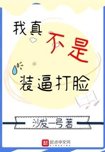 我们复婚啦