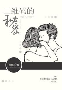 百炼成神之天神大陆