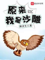 权戾