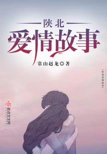 帝凰令宠妻无度