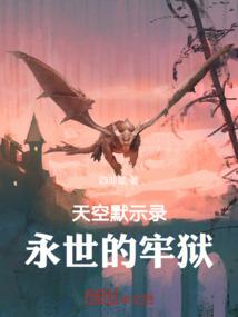 休想趁虚而入