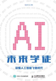 异世纵横之逍遥天下