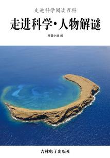 吾极
