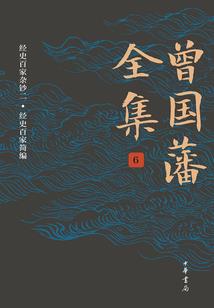 茫然小姐的茫然青春