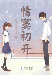 如果你遇到从前的我