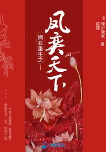 伤悲浸染了年华