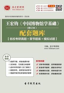 静水之灵