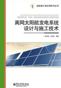 我在疯狂升级