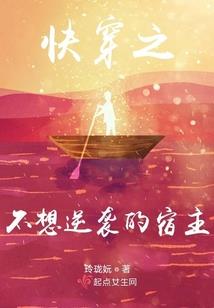 网游之亡灵神话