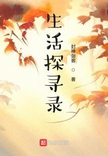 阮末风云