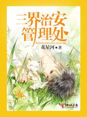 紫州破碎