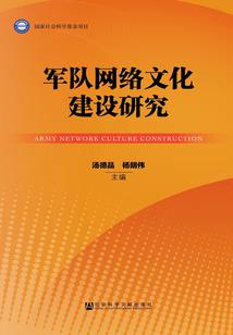 咸鱼的日记
