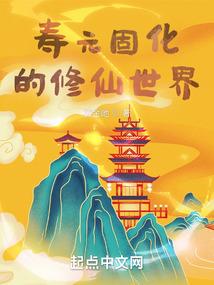 我大致是要错过你了