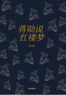 超级重生系统