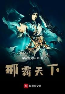 我的黑洞实验室