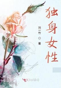 细碎光阴