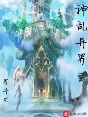 高冷橘喵