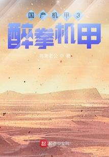 少年乘风行