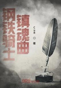 与子浪迹之花墨情缘