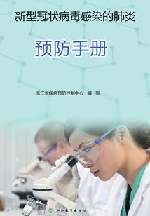 你在这里空气都是甜的