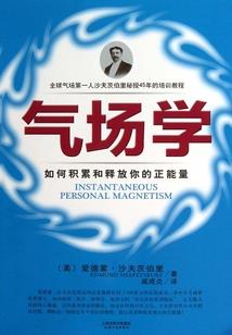 如何创造大侠