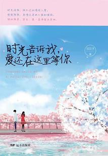 俏后寒帝