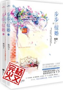 时空位面之创世纪
