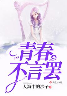 风雨小江湖