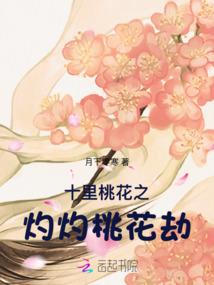 分身在斗破