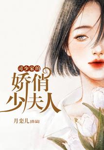 我隐形了