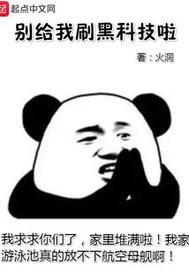 倾城梦之三世缘