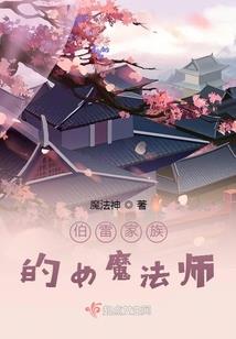 异世界无限穿越系统