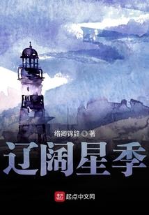 神级创业系统