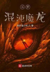 旧刊冰菓