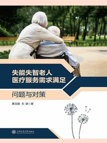 反穿越同盟