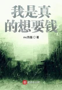 结婚为了谁