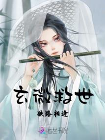 是法