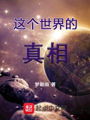 鸿蒙神器之横扫千军